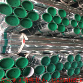 友发牌焊接钢管6寸钢塑复合管国标价格6寸冷水钢塑复合管厂家