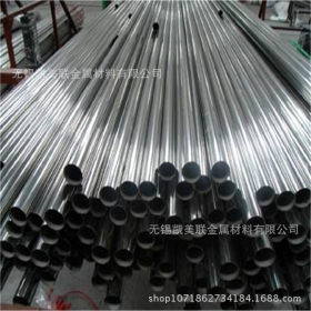 西藏直供304不锈钢圆管 规格齐全304不锈钢圆管 装饰装潢 厂家供