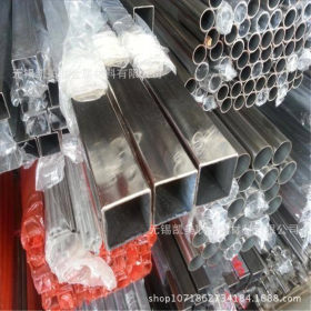 新疆直供 304不锈钢方管 无缝管 304 不绣钢方管 厂家定做 无缝管