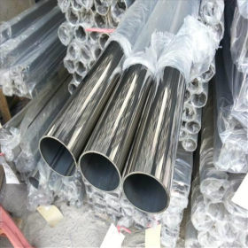 生产316L不锈钢制品管14*0.9*1.0 厂家直销 佛山316L不锈钢圆管