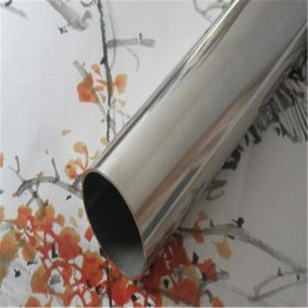 制品无钢印316L不锈钢圆管50.8*1.4*1.5*1.8抛光、拉丝焊管