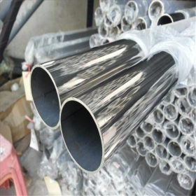 金属制品专用316L不锈钢圆管60*1.0*1.2*1.5厘 易加工圆通