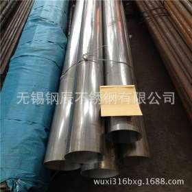 现货销售304不锈钢焊管 304工业焊管厂家 大口径不锈钢焊管价格