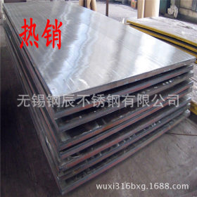 太钢316L热轧不锈钢板 优质316L不锈钢中厚板价格 规格齐全