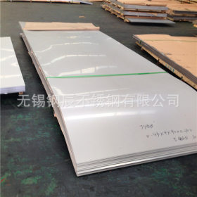 江苏供应太钢SUS430不锈铁板 430不锈钢板现货 厚度齐全现货