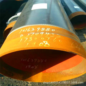 GB/T9711.1管线钢管 油气输送X65管线无缝钢管
