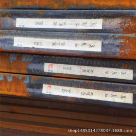 热销耐低温合金钢板Q345D中厚板现货库存