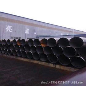 热销大口径直缝钢管 q235b厚壁焊管q235b焊接钢管