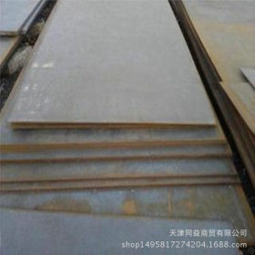42CrMo钢板现货批发 合金钢板保证材质 切割零售 规格齐全