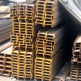 重庆14#工字钢价格 14#工字钢厂家直销