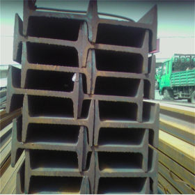 热轧工字钢尺寸 供应唐山工字钢现货 重庆工字钢价格