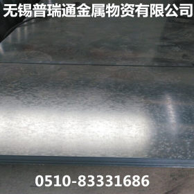 无花无油环保镀锌板 DX51D镀锌板 1.0*1250*2500镀锌钢板