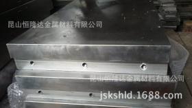 现货供应直销20CR齿轮钢板圆棒合金棒模具钢低淬透性渗碳钢合金板