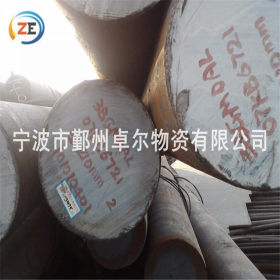 供应24CrMoV合金钢圆钢性能及适用范围