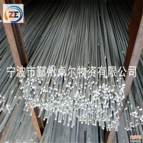 宁波卓尔销售40B合金结构钢
