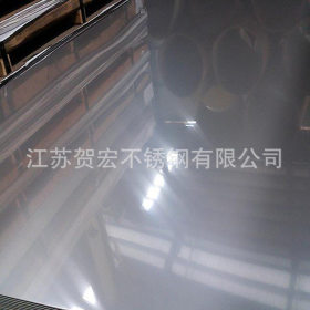 供应201不锈钢拉丝板磨砂不锈钢钢板可剪折贴膜加工镜面