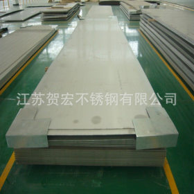 【不锈钢中厚板】现货不锈钢零割板厂家定制热轧不锈钢中厚钢板材