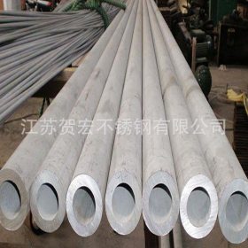 江苏不锈钢管厂家批发不锈钢管 316L不锈钢管 304不锈钢管