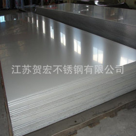 现货提供 316不锈钢板 316L不锈钢板 耐腐蚀强 不锈钢