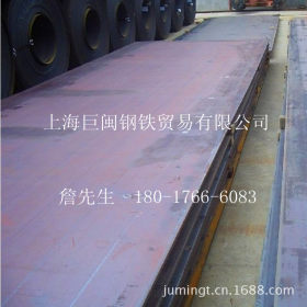 Q345R容器板市场价格，容器板材质，容器板上海总代理