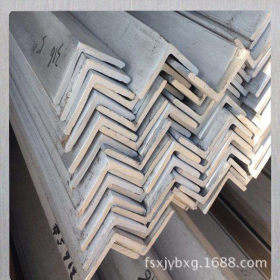 304不等边角钢  不锈钢定制角钢  不锈钢折弯角钢