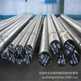 供应圆钢S210合金结构钢 S245圆棒S290 钢材钢板耐磨高强度耐高温