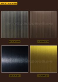 304 stainless steel plate factory拉丝不锈钢板材磨砂镀色定做