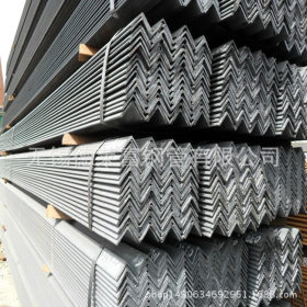 【高强度角钢】现货供应 Q345B角钢批发零售 Q235角钢代加工