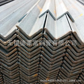 批发零售各类角钢 用途广泛 材质多 不锈钢 合金角钢等定做