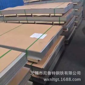 现货供应304不锈钢板 201不锈钢厚薄板材 310S不锈钢板厂家