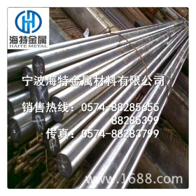 宁波现货供应304L不锈钢   材质保证 量大从优 现货304圆钢六角棒