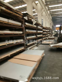 无锡金天佑专业供应316L不锈钢板 不锈钢板316L价格 欢迎来电