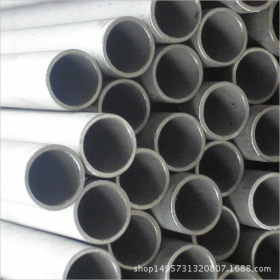 304不锈钢管/无缝钢管/316L不锈钢工业管/310S不锈钢管