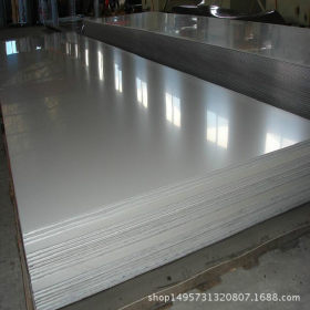 太钢304不锈钢板 304钢带钢卷 冷热轧板条 超薄 不锈钢中板