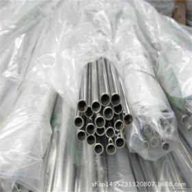 厂家直销304不锈钢光亮管  不锈钢装饰管  不锈钢扶手管  现货