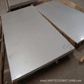 供应316L不锈钢板 316L不锈钢中厚板切割  耐腐蚀不锈钢板