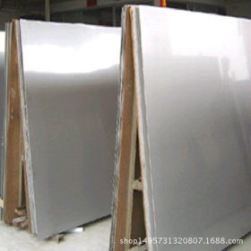 不锈钢板批发  304L不锈钢板 不锈钢中厚板 价格优惠