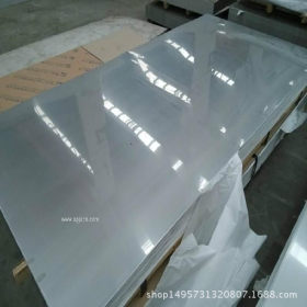 专业供应SUS304不锈钢板 304冷轧不锈钢板 镜面加工 覆膜