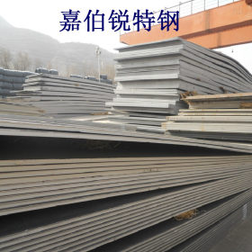 厂家销售30CRMO钢板价格现货 30CRMO钢板质量保证