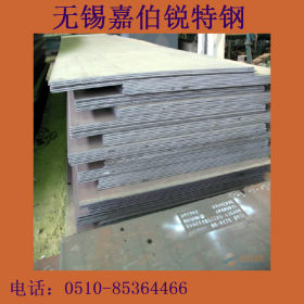 批发直销耐候板Q355GNH 专用耐候钢板Q355GNH园林