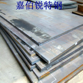 特价现货供应20Crmo钢板 高强度20Crmo钢板 规格齐全 质量保证