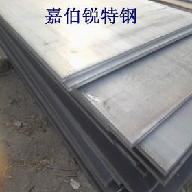 20CR合金钢板 40CR合金中厚板切割 质量保证