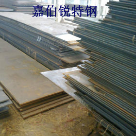 生产销售 高品质20Cr合金钢板 合金高强度钢板 质量保证