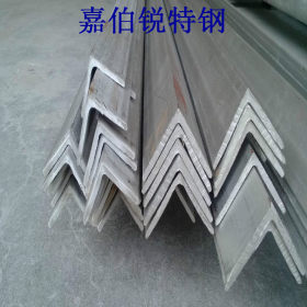 现货供应优质304不锈钢角钢 /高品质不锈钢角钢质量保证