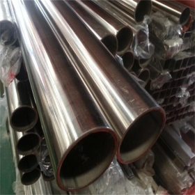 厂家304不锈钢管批发316不锈钢管材薄壁不锈钢装饰制品管