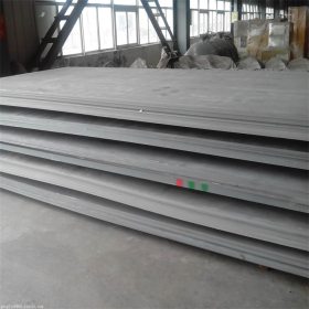 现货供应Q460C钢板 高强度钢板 切割Q460C钢板 质量保证