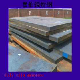 高强度Q420D钢板 耐低温Q420D钢板现货 厂家供应Q420D板材