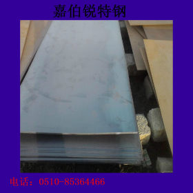 现货销售Q460E高强钢板 专业销售低合金高强钢Q460E钢板现货