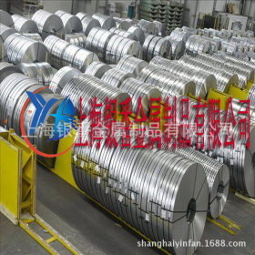【上海银番金属】加工零切经销碳素15Mn圆钢钢板