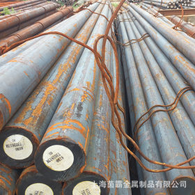 西宁特钢4130合金圆钢 大厂现货 上海圆钢现货  4130圆钢